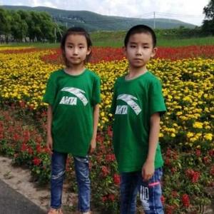 好儿子好姑娘 头像