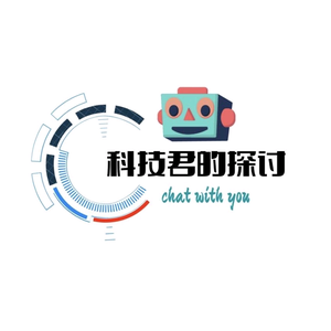 科技君的探讨 头像