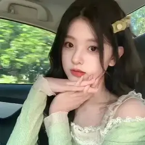 甜岛和星 头像