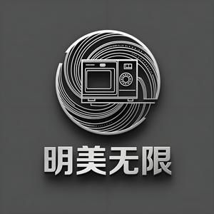 明美无限 头像