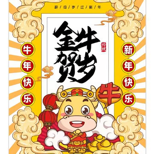 米德软件分享 头像