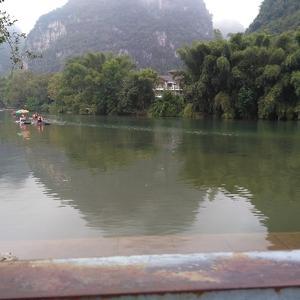 富山善水传奇