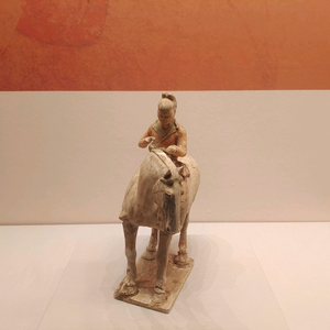 综合能源管理 头像