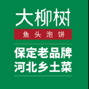 大柳树餐饮公司 头像