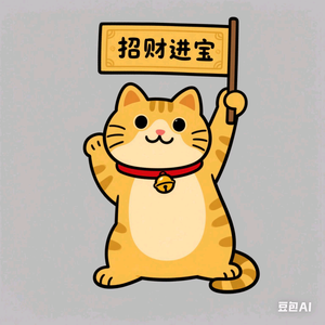 林奇博格 头像