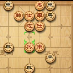 春秋茶行