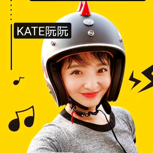 Kate阮阮头像