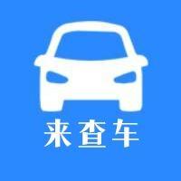 二手车事故查询 头像