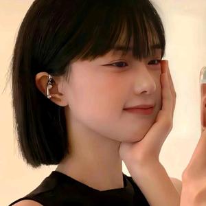 相遇是缘，感谢关注 头像