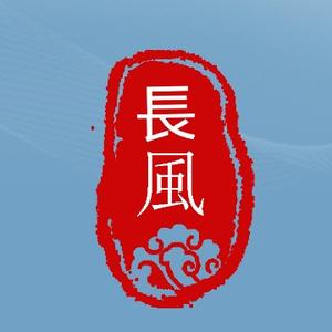 长风文史 头像