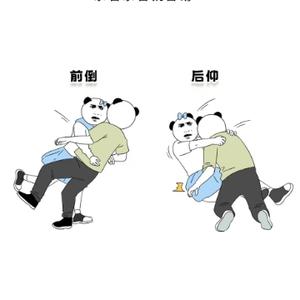 小国科普说 头像