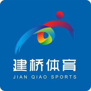 建桥体育 头像