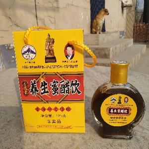 万民请愿