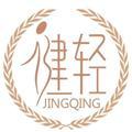健轻JINGQING 头像