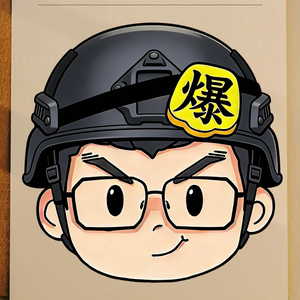 爆小礼 头像