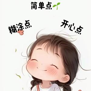 创哥来唠嗑 头像