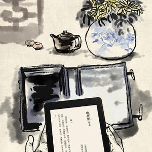 成都升学帮 头像