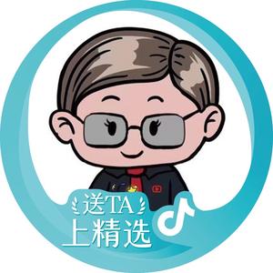 一切皆法 头像