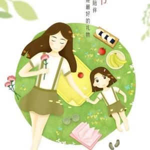 萤子姐姐