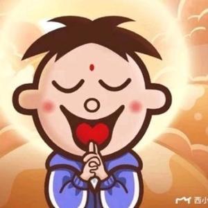 财神沙雕动漫 头像