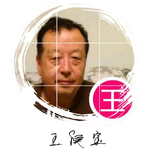 陕西哈里 头像
