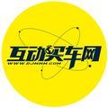 互动买车 头像