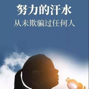 淡薄的狠起来