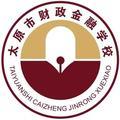 太原市财政金融学校 头像