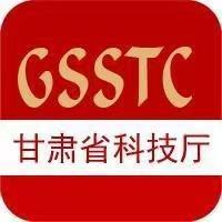 甘肃科技 头像