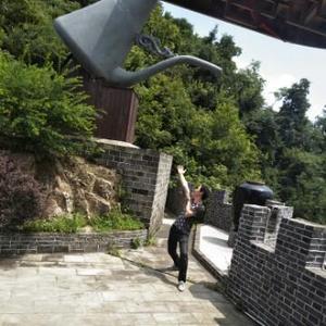 百姓生活集 头像