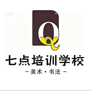 GTA七点画室(翠屏校区) 头像