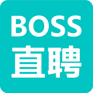 BOSS直聘头像