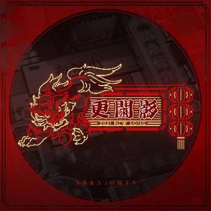 熵然Zack 头像