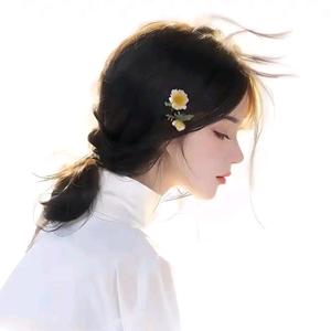 减刑假释一点通 头像