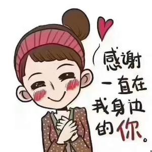 林书最清听