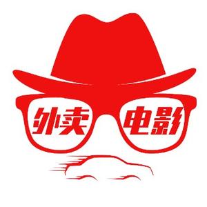 取名字很重要 头像