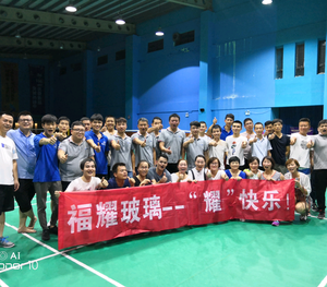 福耀汽车玻璃-陕西耀华 头像