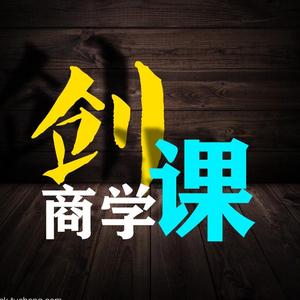 创课商学头像