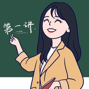 学霸资料驿站 头像