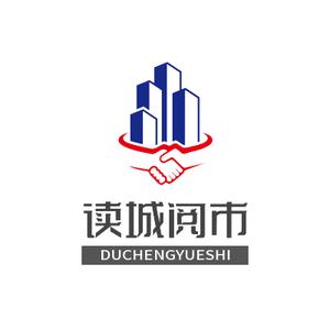 读城阅市