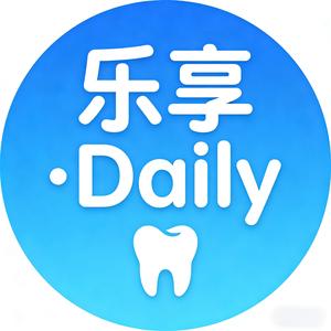 乐享.Daily 头像
