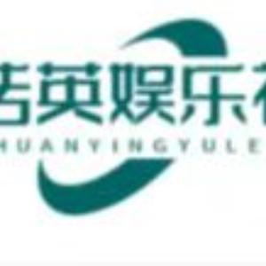 传英娱乐社 头像