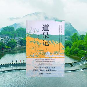 张生全精彩历史 头像