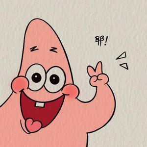 小伟哥爱吃瓜 头像