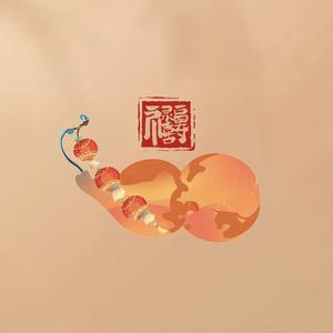 我是麦兜兜吖 头像