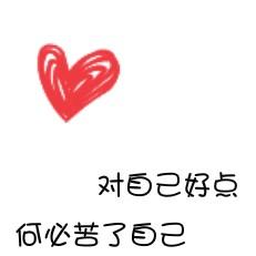 小君然游戏解说 头像