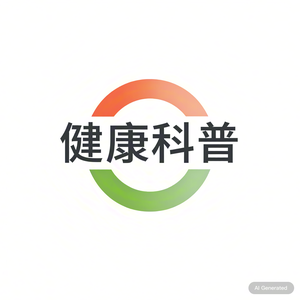 杏林方舟 头像