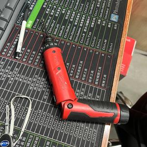 刘琦和你聊打印 头像