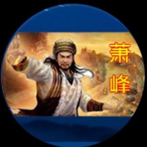 码农阿峰