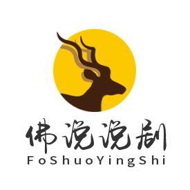 梧叶秋声知了叫 头像